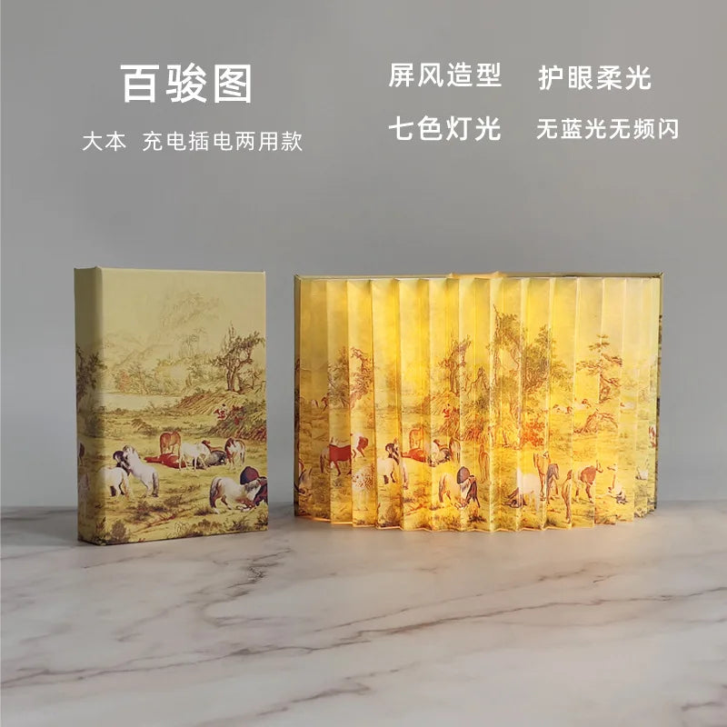 Book Lamp Creative Gift Net Red LED Atmosphere Lamp Chinoiserie Paper Art Desk Lamp Folding Book Lamp Night Light