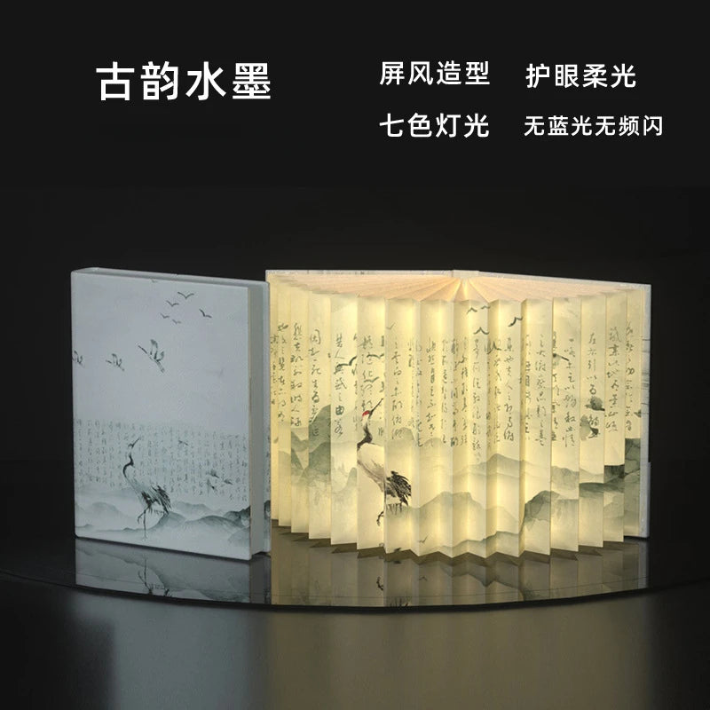 Book Lamp Creative Gift Net Red LED Atmosphere Lamp Chinoiserie Paper Art Desk Lamp Folding Book Lamp Night Light