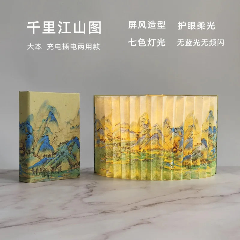 Book Lamp Creative Gift Net Red LED Atmosphere Lamp Chinoiserie Paper Art Desk Lamp Folding Book Lamp Night Light