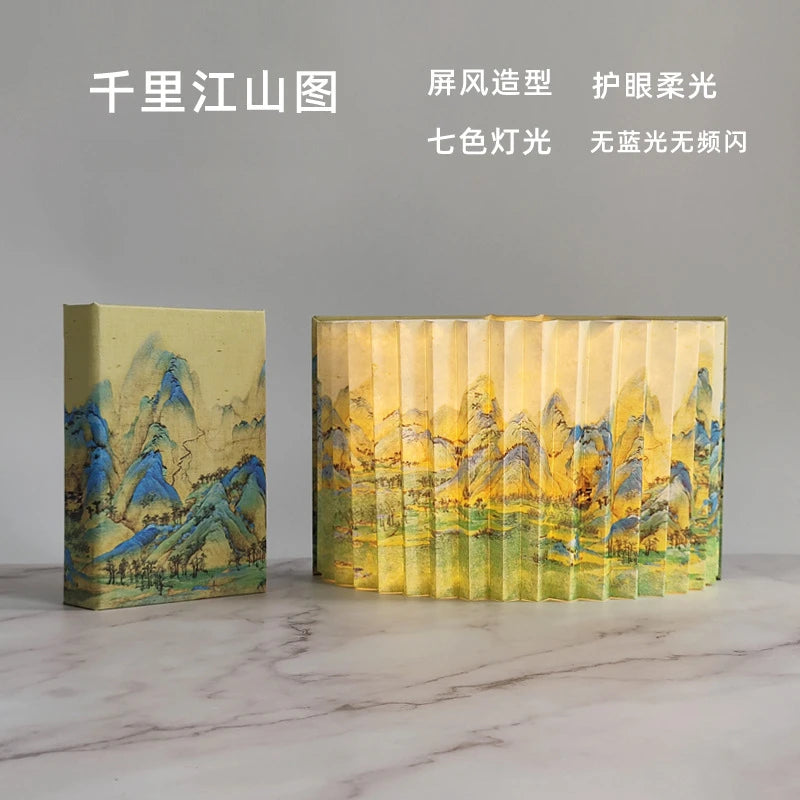 Book Lamp Creative Gift Net Red LED Atmosphere Lamp Chinoiserie Paper Art Desk Lamp Folding Book Lamp Night Light