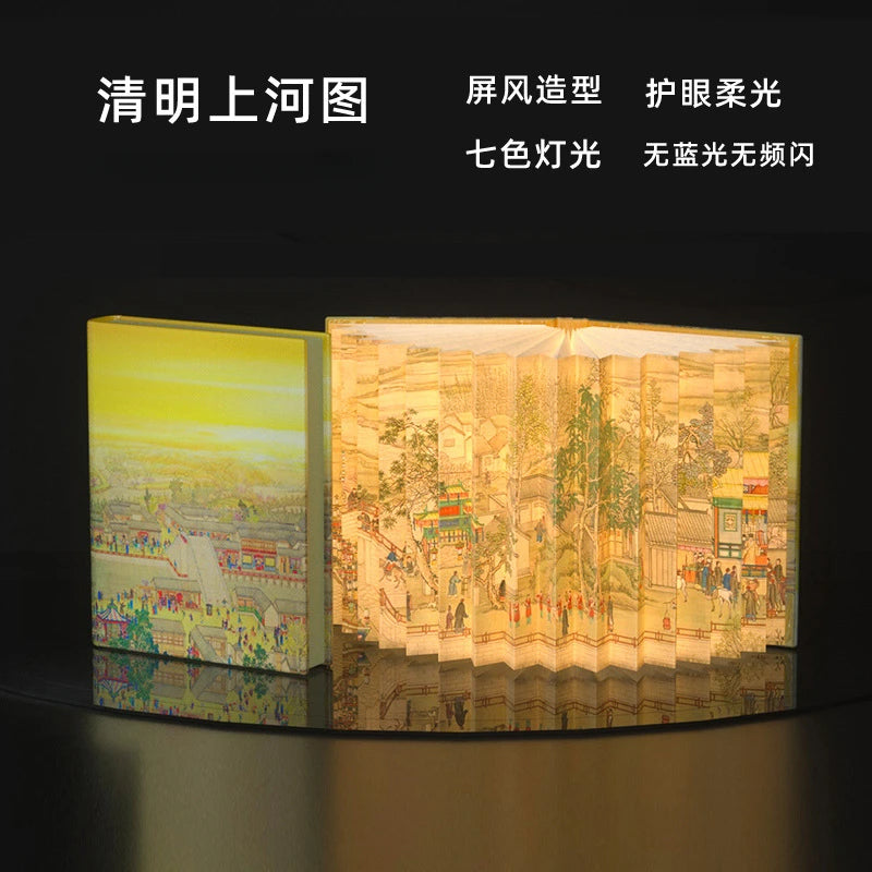 Book Lamp Creative Gift Net Red LED Atmosphere Lamp Chinoiserie Paper Art Desk Lamp Folding Book Lamp Night Light